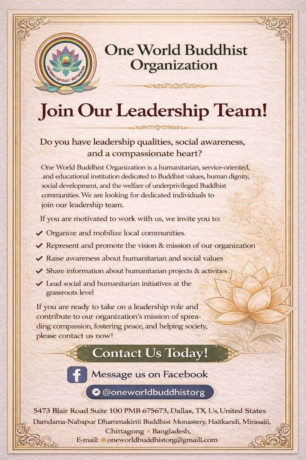 Join Our Leadership Team